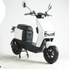 E Bike Electric Motorbike Electric Motorcycle SCOOTER E-SCOOTER E-MOTOR N8