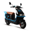E Bike Electric Motorbike Electric Motorcycle SCOOTER E-SCOOTER E-MOTOR N8