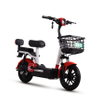 Xe máy điện Xe máy điện Xe tay ga điện e-scooter Doraemon
