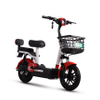 Xe máy điện Xe máy điện Xe tay ga điện e-scooter Doraemon
